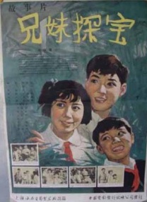 欧美三级一区二区